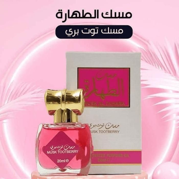 Tahara musc framboise 20 ml