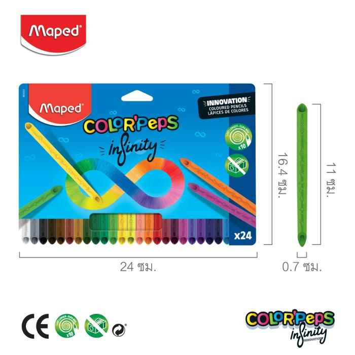 Crayons - MAPED - Colorpeps Infinity - 24 pièces - Ultra-résistante - Aquarellables
