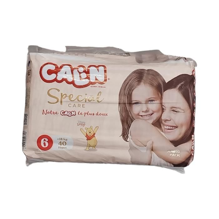 COUCHES BÉBÉ JP JUNIOR PLUS CALIN SPÉCIAL  40U