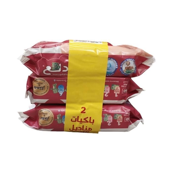 Lingettes - DALAA - Pack de 3 - 60 unités - Hypoallergéniques - Douces et efficaces