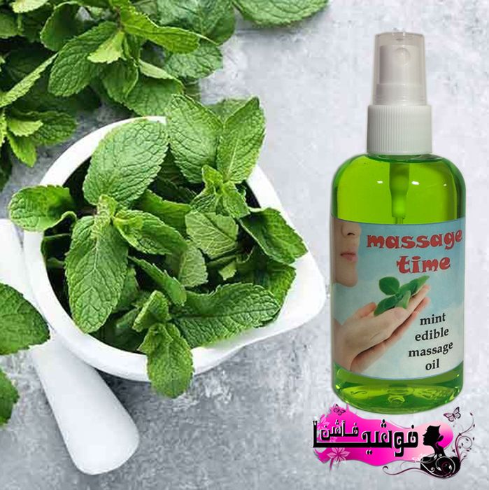 Huile de massage aromatisée à la menthe  Naturel et sans conservateurs 60ML