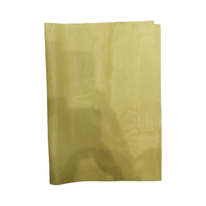 PROTEGE CAHIER A4 200U COULEUR JAUNE