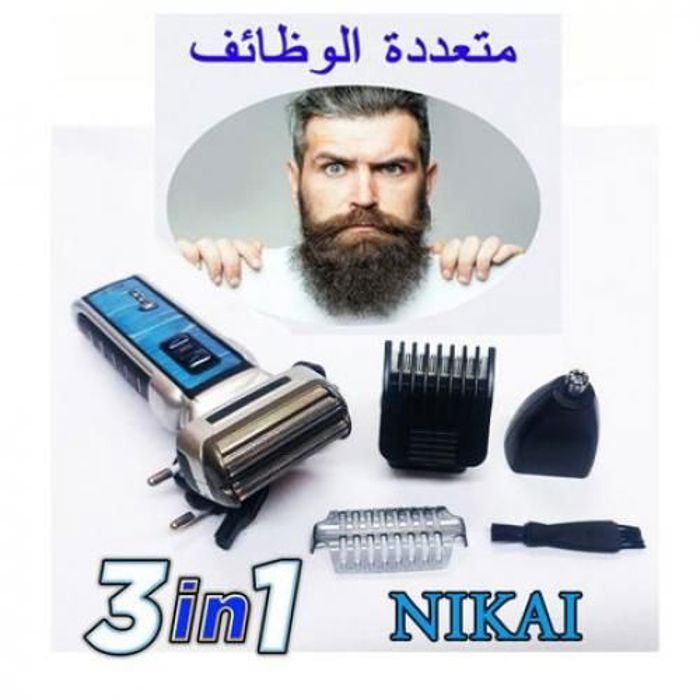 Tondeuse - NIKAI - NK-7089-3 - 3 en 1 - Haute Qualité - Mixte