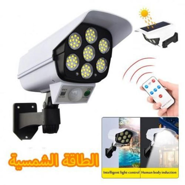 Lampe Projecteur solaire avec Télécommande solaire à LED + détecteur de mouvement