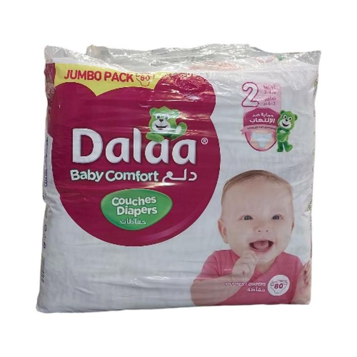 couches dalaa jumbo pack mini x80