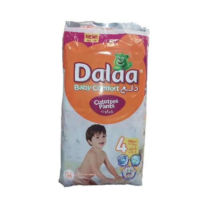 couche culotte dalaa maxi 44u