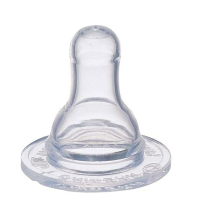 Camera New Safe CAMERA BÉBÉ TÉTINE EN SILICONE