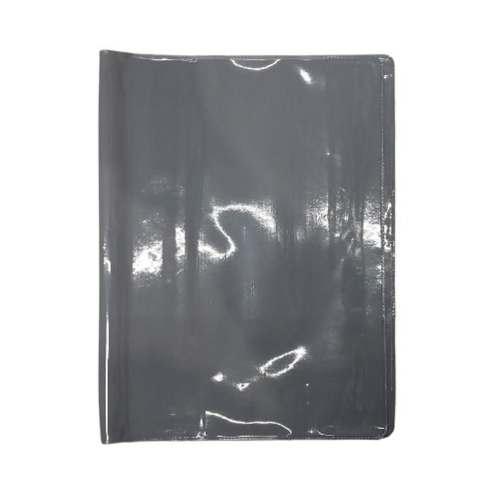 Protège-cahier A5 200U COUL.GRIS SP1