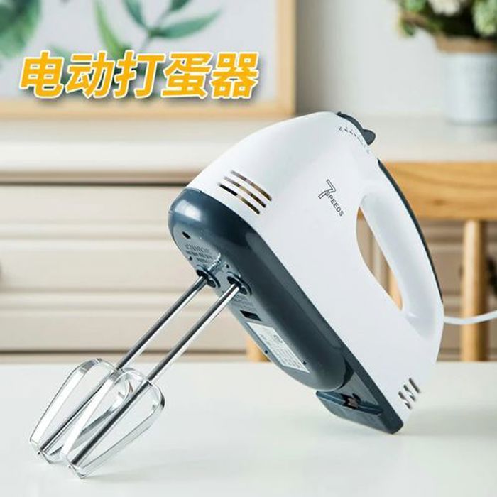 Kraft line Mixeur Mélangeur Stéréo 7 Vitesses 2 Fouets et 2 Crochets à Pâte NOIR