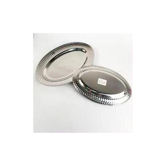 Plat ovale en métal - AYA HOME - 30x20cm - Argenté - Durable - Élégant