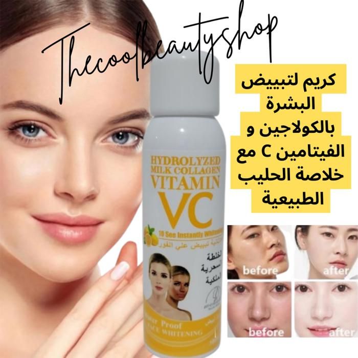 hydrolyzed milk collagen natural with vitamine VC