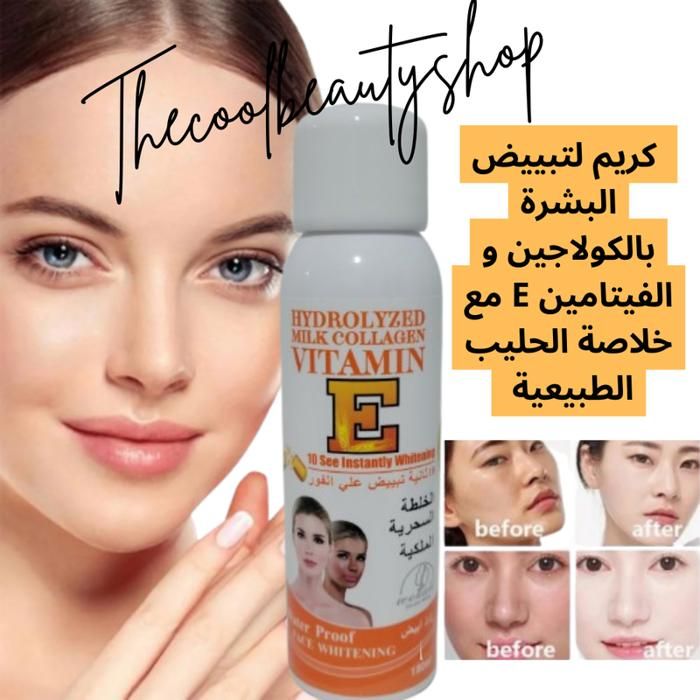 hydrolyzed milk collagen natural with vitamine E