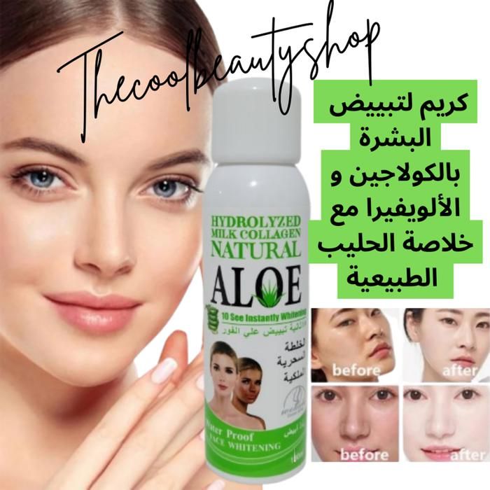 hydrolyzed milk collagen natural with aloe vera