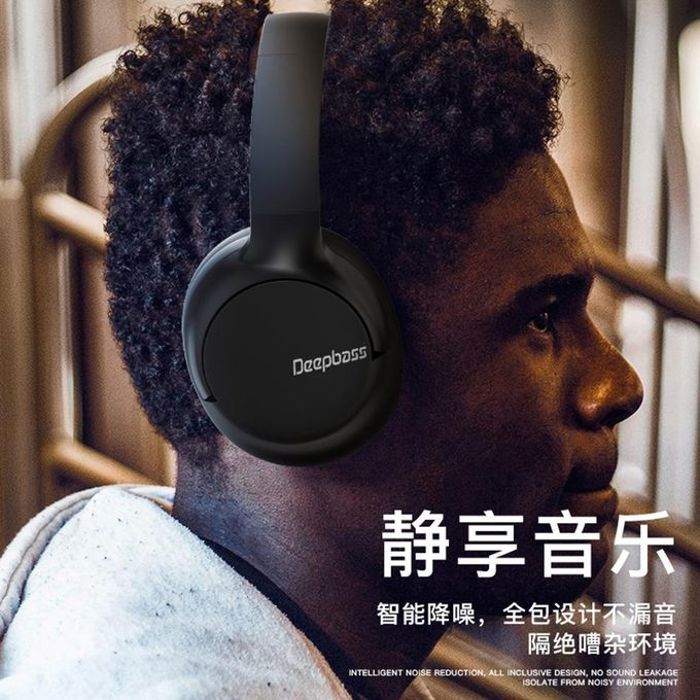 Deep bass r1 casque bluetooth sans-fil, hifi, stéréo, avec système suppression du bruit, support tf-card - fm audio input