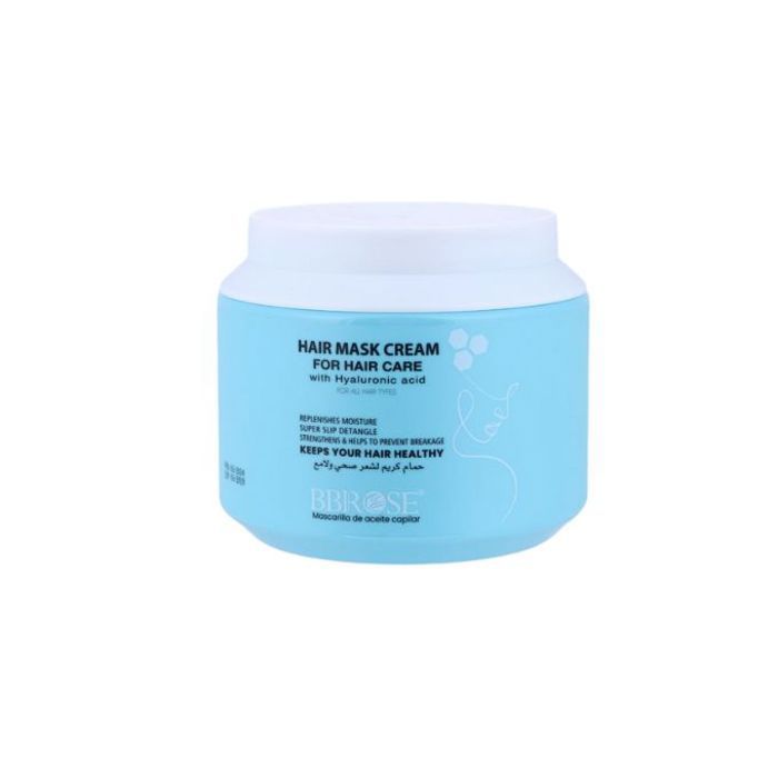 Bbrose Masque Capillaire à l'Acide Hyaluronique, Hydratation et Réparation Intense
