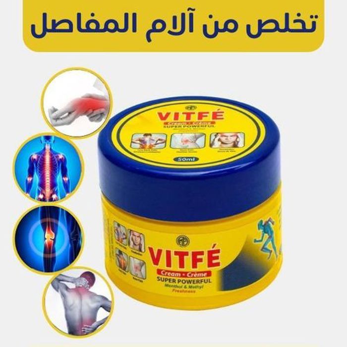 VITFE Crème de massage, Anti-douleur Dos & Muscle, Solution lutter contre les douleurs musculaires, 50g