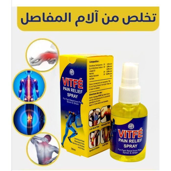 VITFE Spray analgésique pour un soulagement rapide de la douleur, des entorses et des foulures 50ml