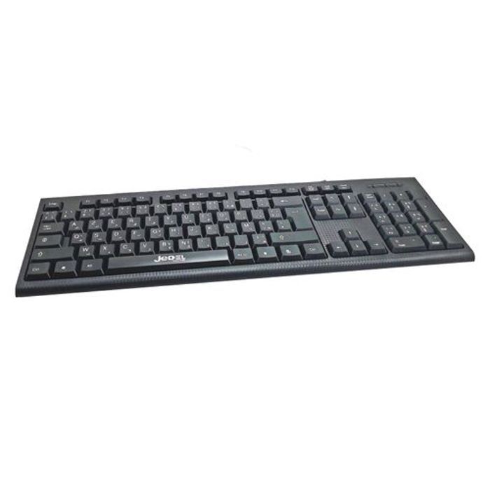 Jedel Clavier d'ordinateur Azerty Français-Arabe - Clavier Filaire USB - Clavier de bureau