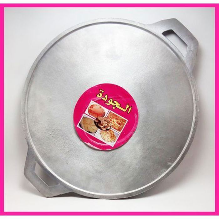 Poêle Oujdia pour préparation du Mssemen, Harsha ou Batbout / Authentique Poêle