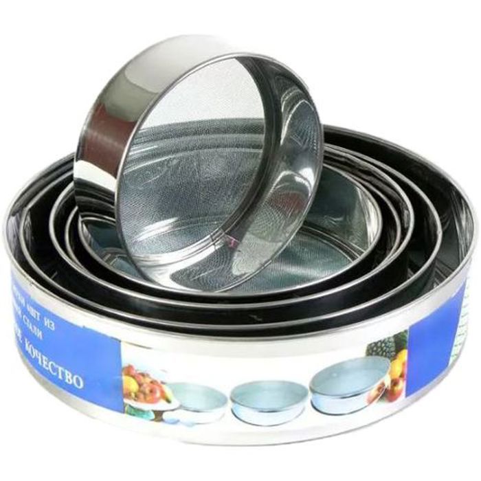 Tamis De Farine rondes en acier inoxydable // Ensemble de 6 PCS // Flour Sifter