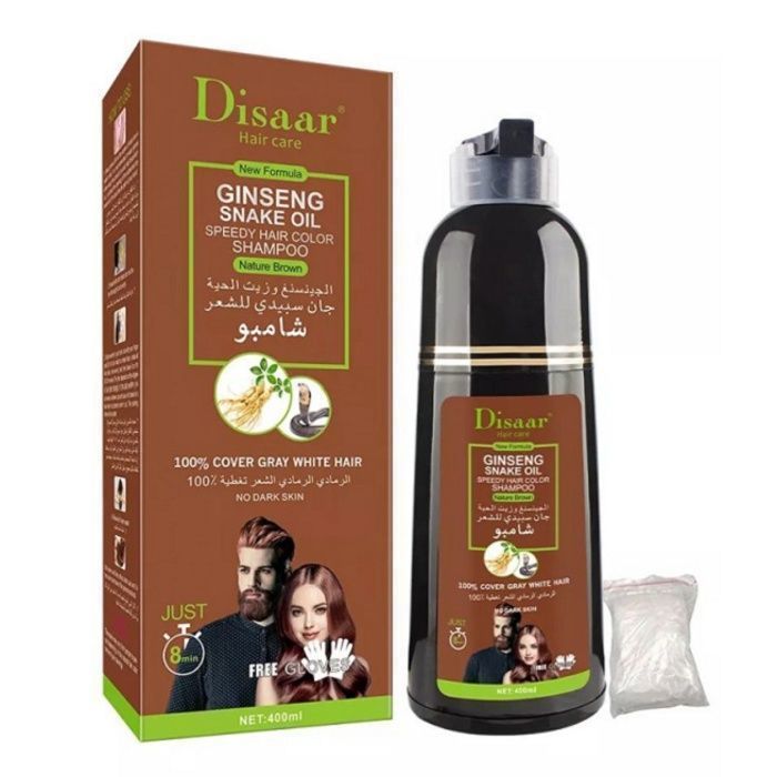 Shampooing Colorant Marron au Ginseng et l'huile de serpent 400 ml
