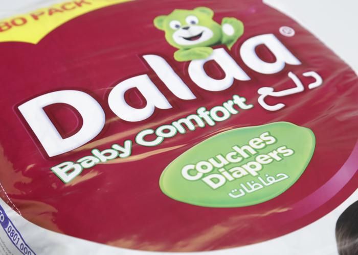 COUCHES DALAA JUMBO PACK JUNIOR X56