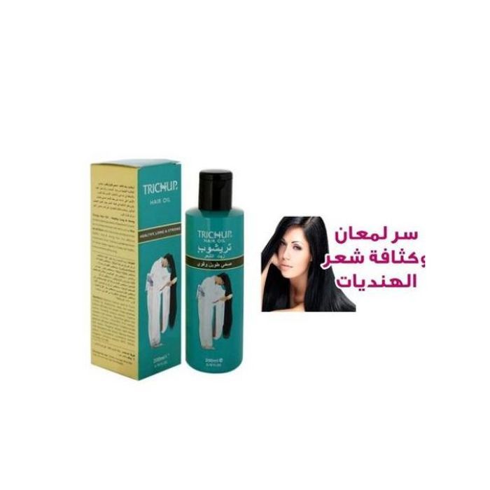 Huile capillaire - TRICHUP - Multi Plantes - 200 ml - Nourrissant - Tous types de cheveux