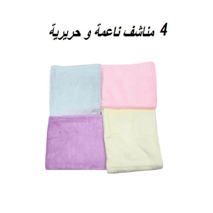 4 serviettes douces, soyeuses, à absorption rapide, 30 x 40 cm, multifonctions