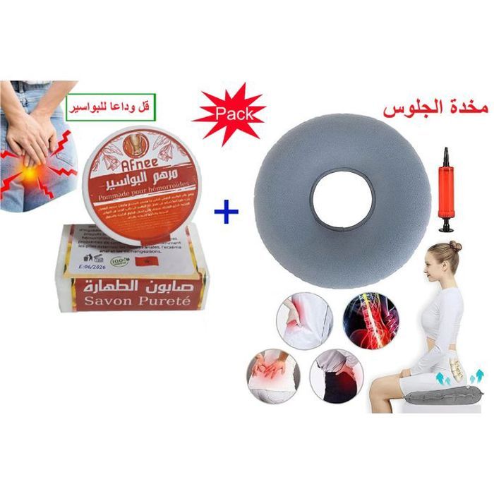 Pack traitement hémorroïdal + coussin de siège pour soulager les hémorroïdes.