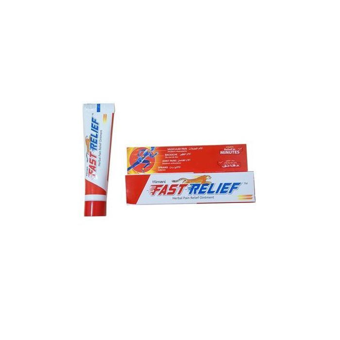 Pommade himani pour genou 12ml