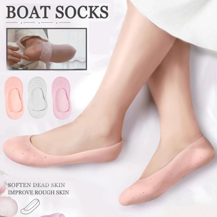 2pcs chaussettes en silicone double confort pour le soin des pieds  (Couleur aléatoire)