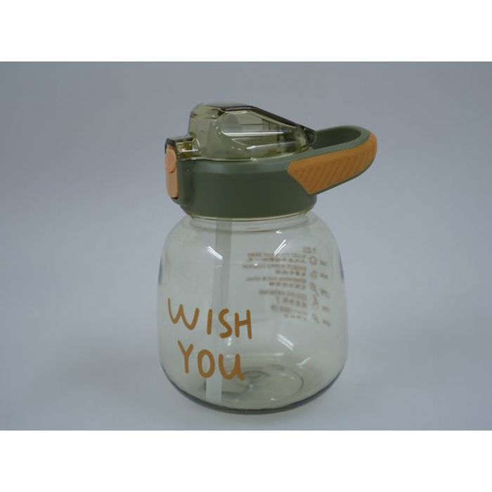 Bouteille d'eau 750ml en plastique, ventre spacieux, facile à transporter