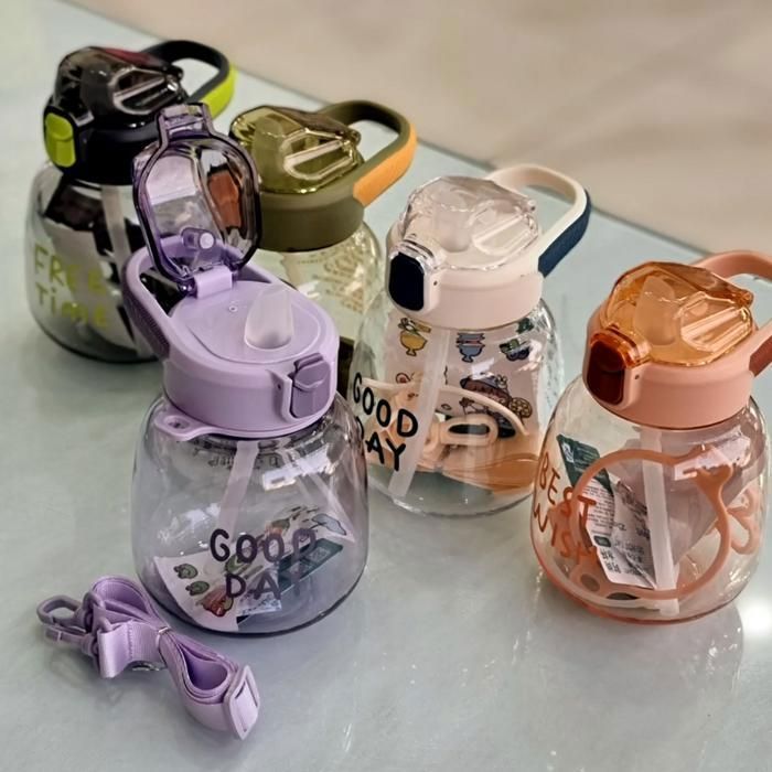 Bouteille 750ml à large ventre avec poignée pratique (Couleur aléatoire)