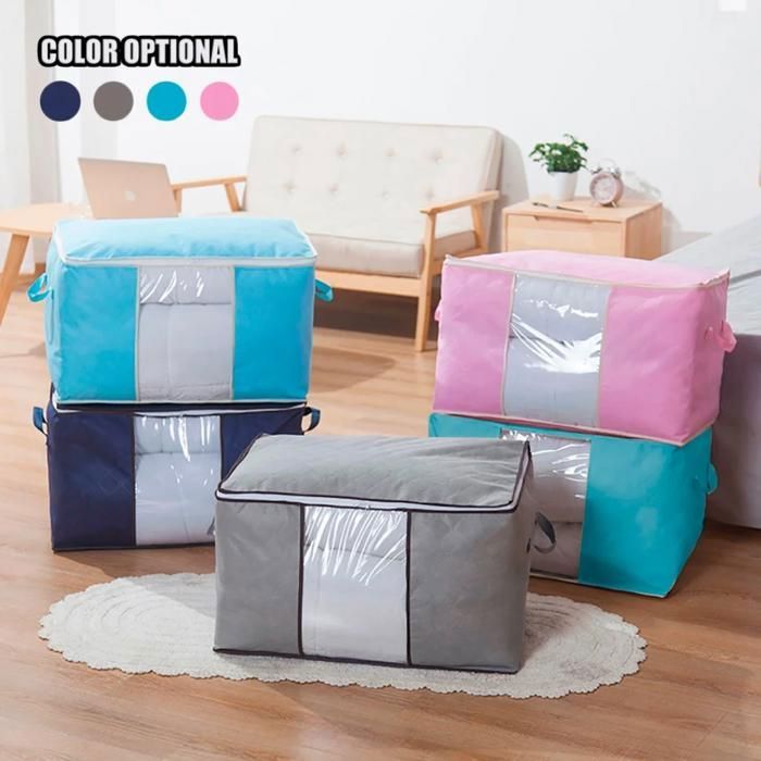 Sac de rangement pour vêtements 60x45x30cm (Couleur aléatoire)