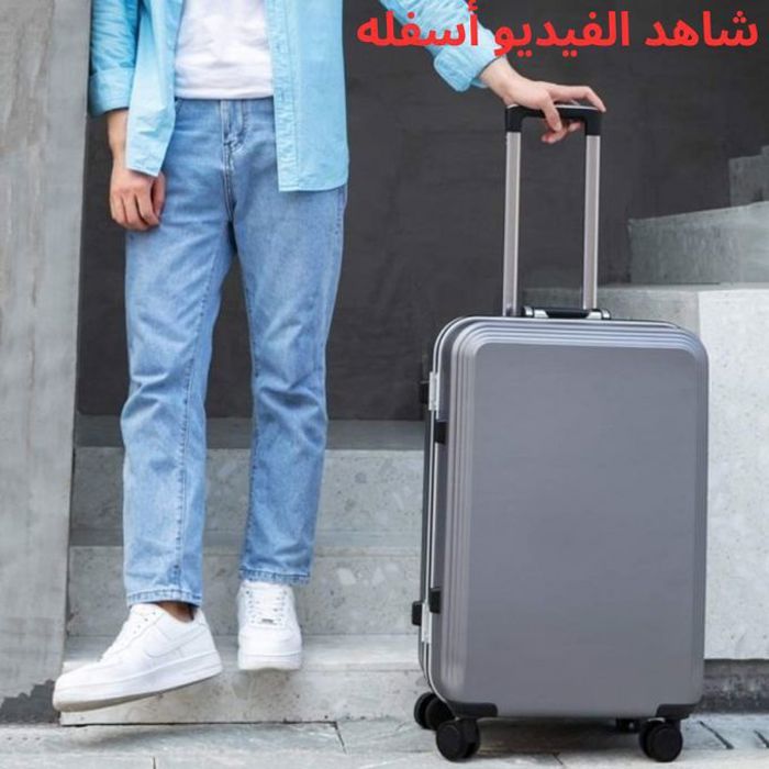 Valise de voyage personnalisée à roulettes et serrure