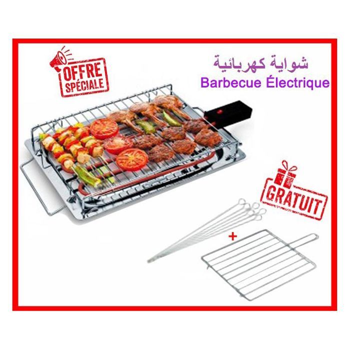 Barbecue grille électrique portable de haute qualité, grille 6 brochette gift