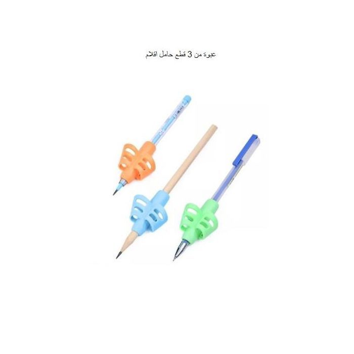 Lot de 3 supports de stylo et crayon pour enfant : multicolore