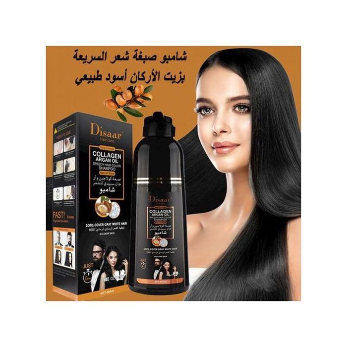 Shampoing colorant noir Disaar pour cheveux à base de collagène et huile d'argan - 400ml