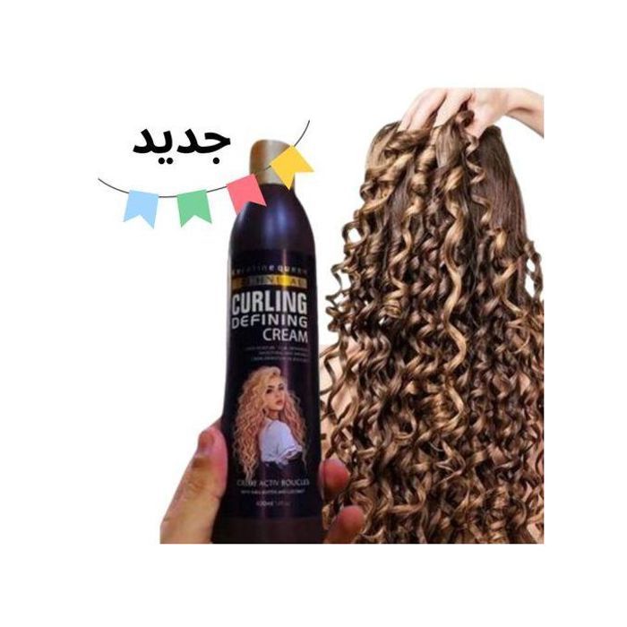 Crème nourrissante Keratine Queen : pour activer et définir les boucles.