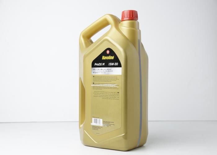 HUILE HAVOLINE PRO DIESEL 5W30  5L