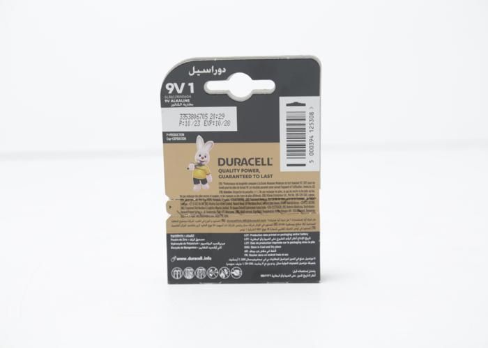 null - Image 4