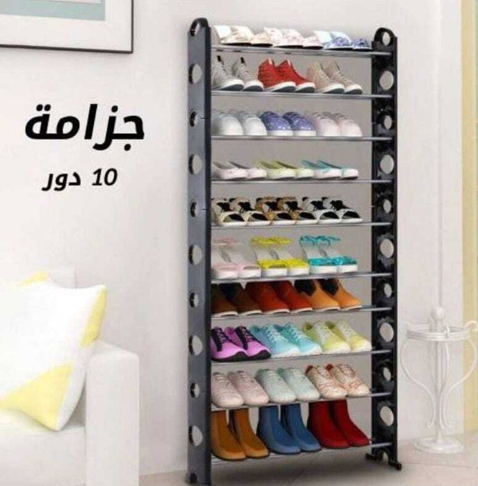 Organisateur Chaussure,Porte-chaussures,Rangements et Organisation