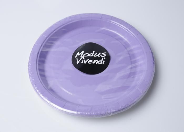 10 ASSIETTES EN PAPIER MAUVES MODUS VIVENDI 23CM