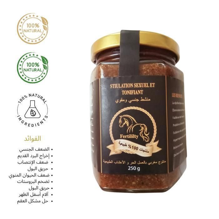 Stimulant sexuel et tonique  - 250g