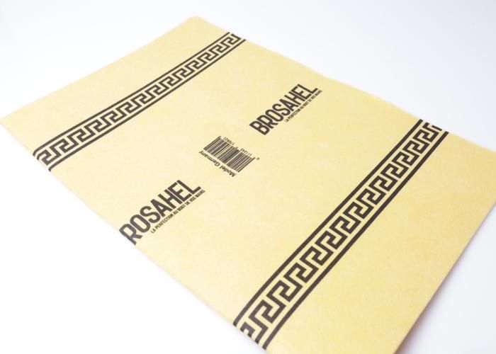 SERPILLIERE 1ER CHOIX- BROSAHEL -JAUNE