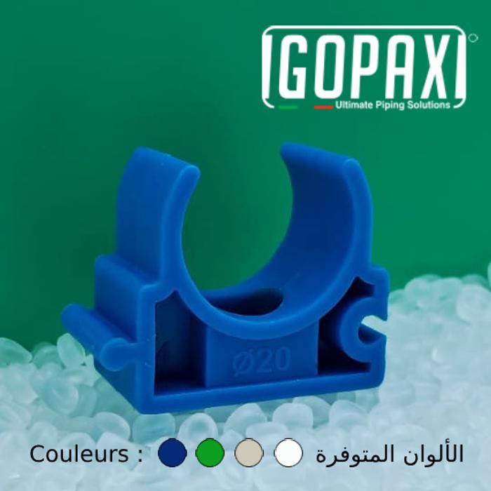 COLLER en PPR 20mm (Sachet de 20 pièces)