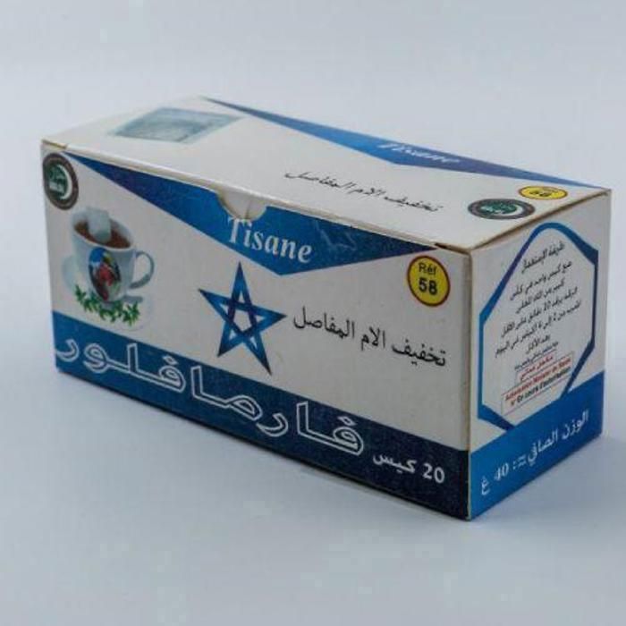 PHARMAFLORE - Tisane Pour Soulager les Douleurs Articulaires - 20 Sachets