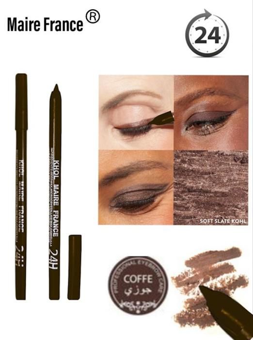 Crayon yeux - Khôl Clubbing - Couleur Marron - Waterproof - Texture crémeuse