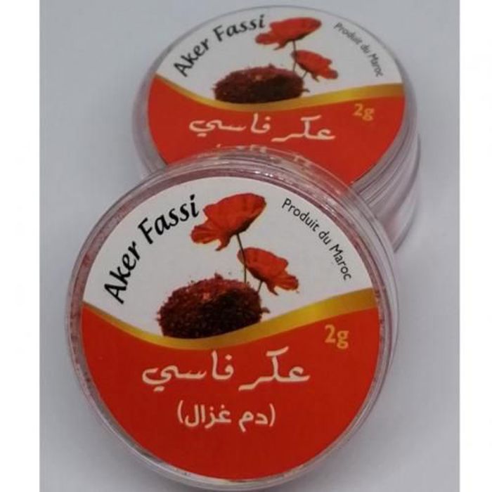 Aker Fassi est riche en vitamines pour la peau, les cheveux et le corps