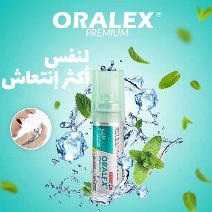 ORALEX spray buccal rafraichissant 15ml fraîche contre les mauvaises haleines